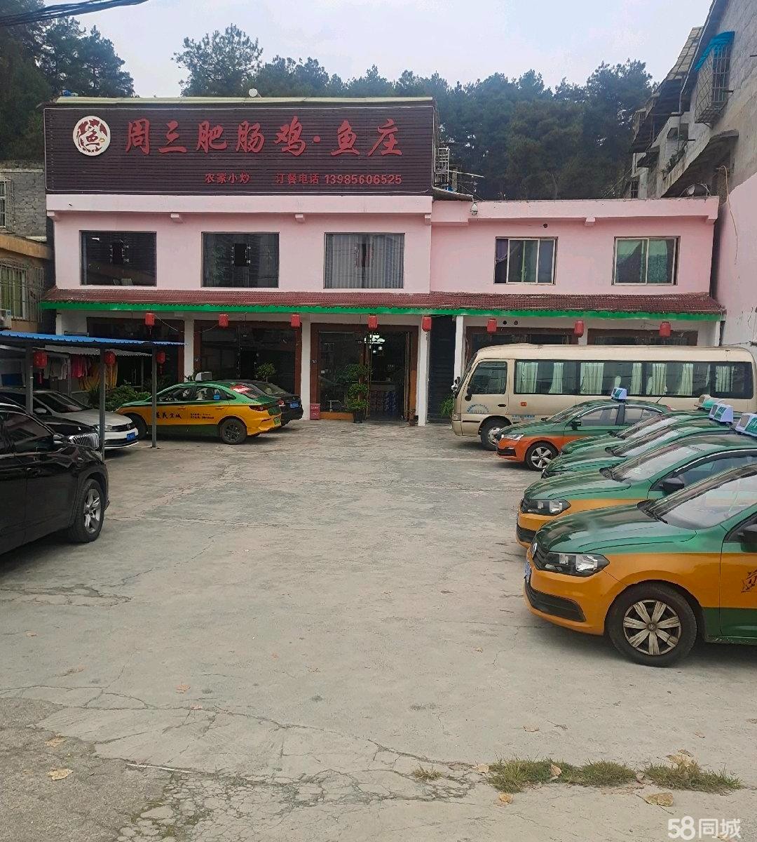 (转让)地里位置好，设备设施齐全，包房整洁，可停20多台车，