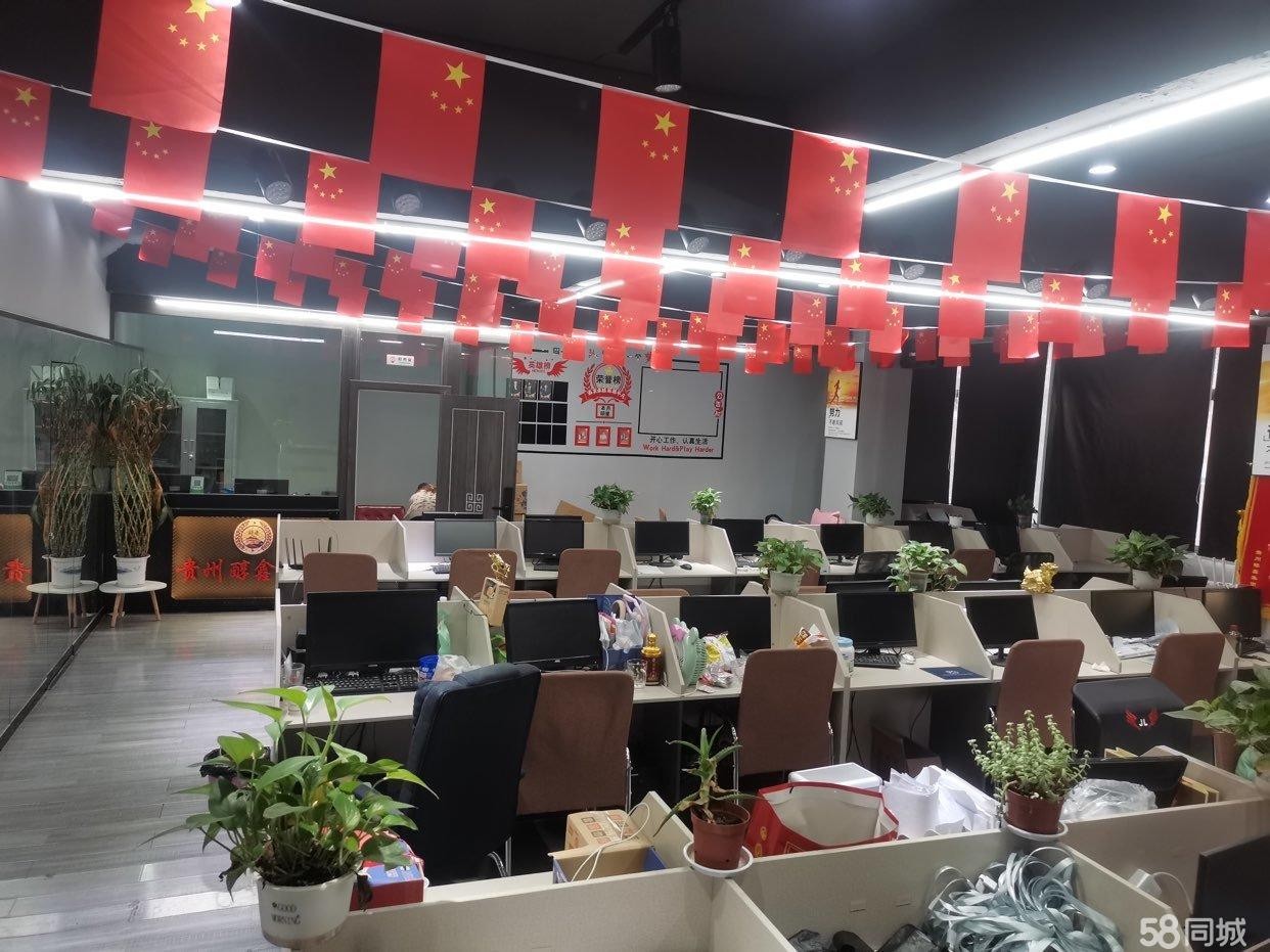 (转让)酒公司转让50多卡座卡座可增加