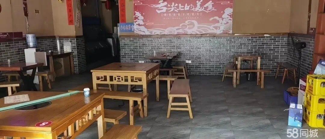 (转让)火锅中餐夜宵接手经营，除大厅三包房带麻机