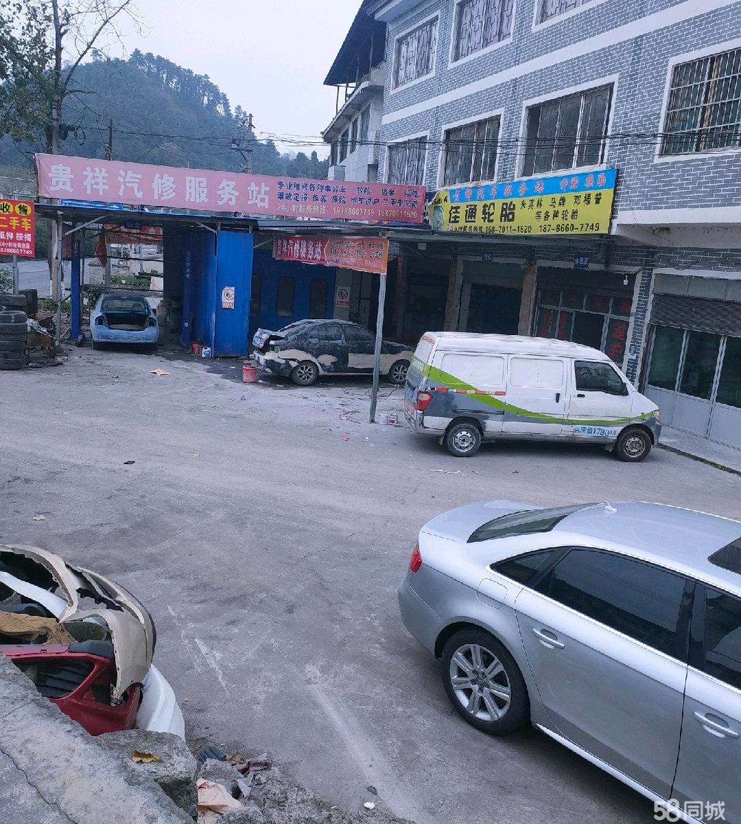 (转让)修理厂转让，主要经营喷漆，机修。轮眙等，所有设备全部齐全