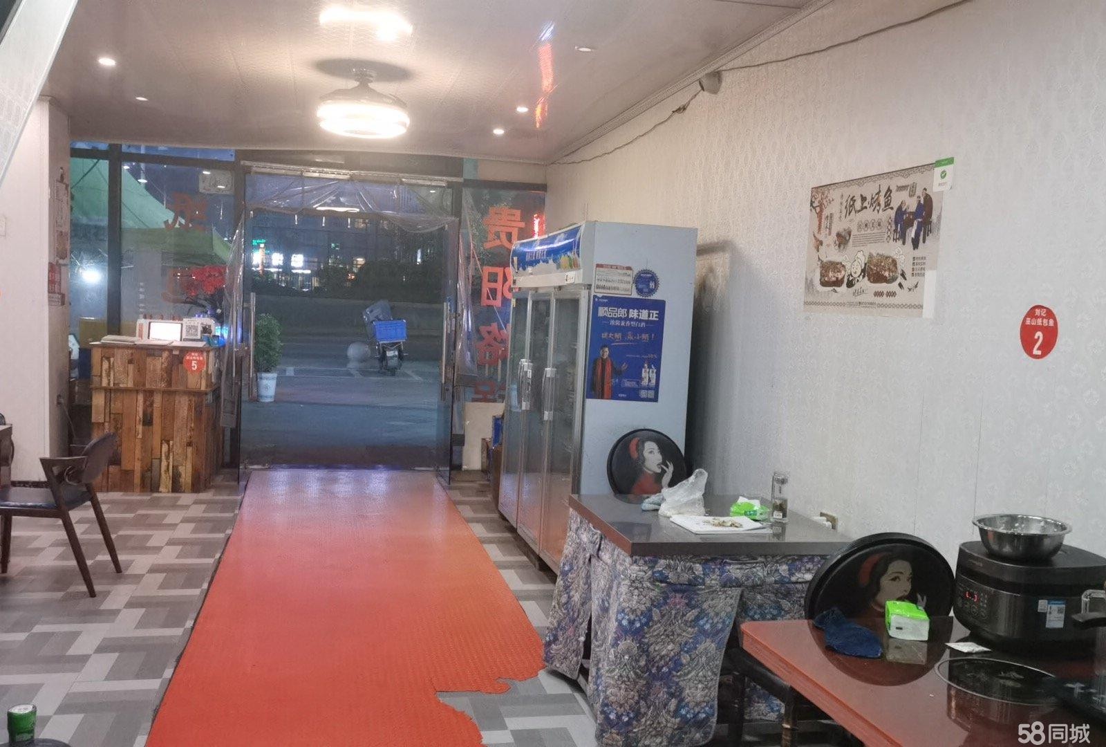 (转让)老店纸包鱼整体带技术转让价格面议
