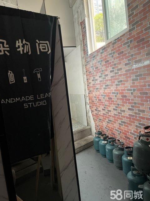 (转让)接手就可经营，免费教学