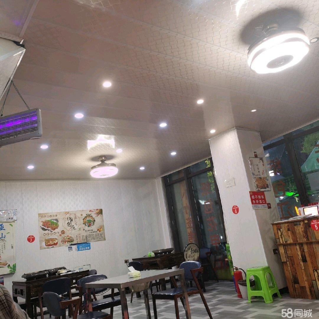 (转让)接手就可经营，免费教学