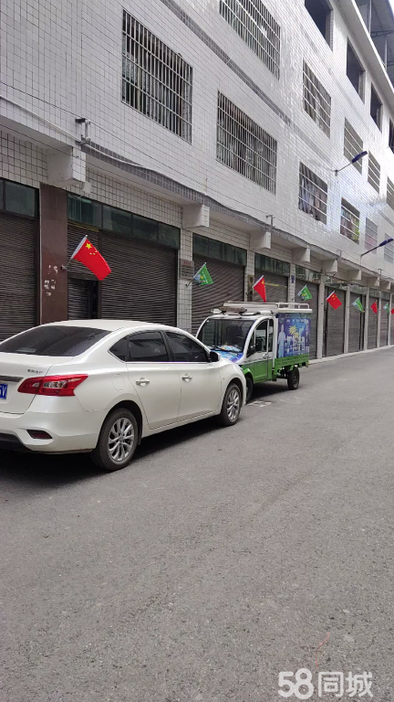 (转让)招合伙人，或者转让都行，现因本人只差资金进原料导致无法前行。