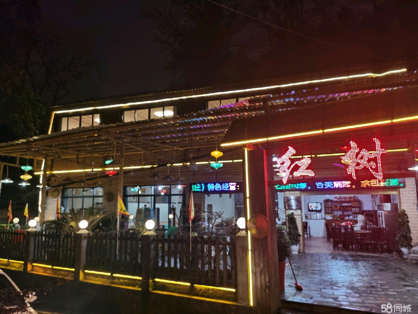 (转让)桃溪寺红树林座机整体转让,有配套停车场，接受可营业。