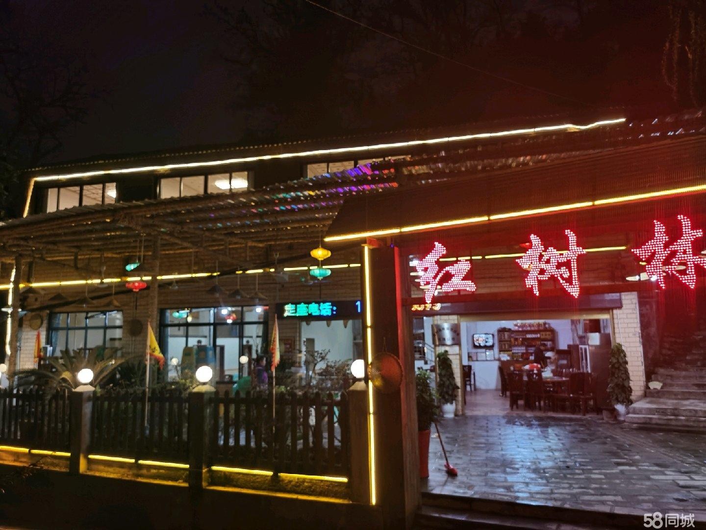 (转让)桃溪寺红树林座机整体转让,有配套停车场，接受可营业。