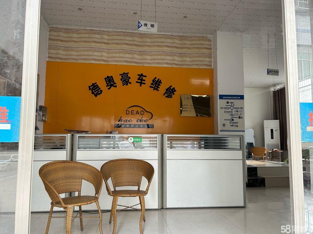 (转让)位于小区内，交通方便，停车方便
