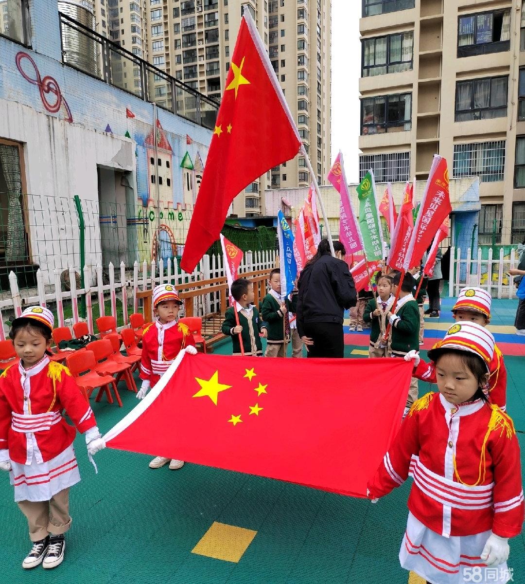 (转让)中幼儿园整体转让，位于习水县核心街区，人流量大