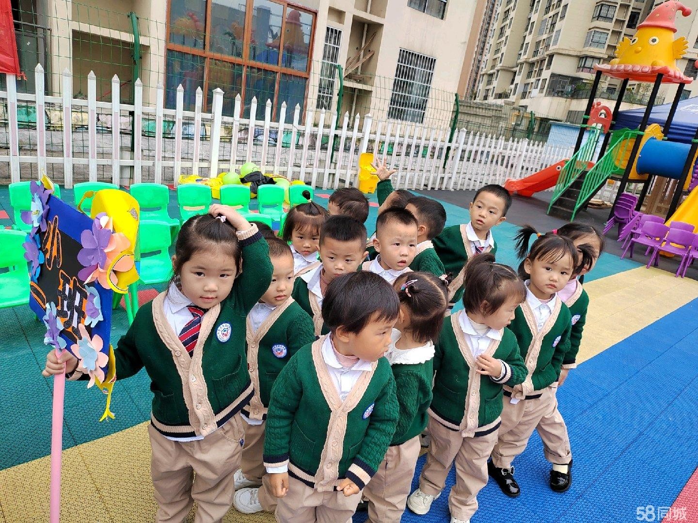(转让)中幼儿园整体转让，位于习水县核心街区，人流量大