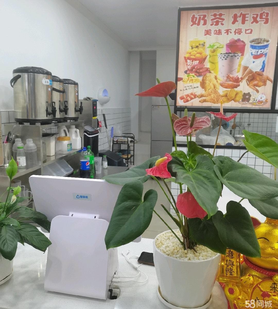 (转让)位置好，万寿广场边上