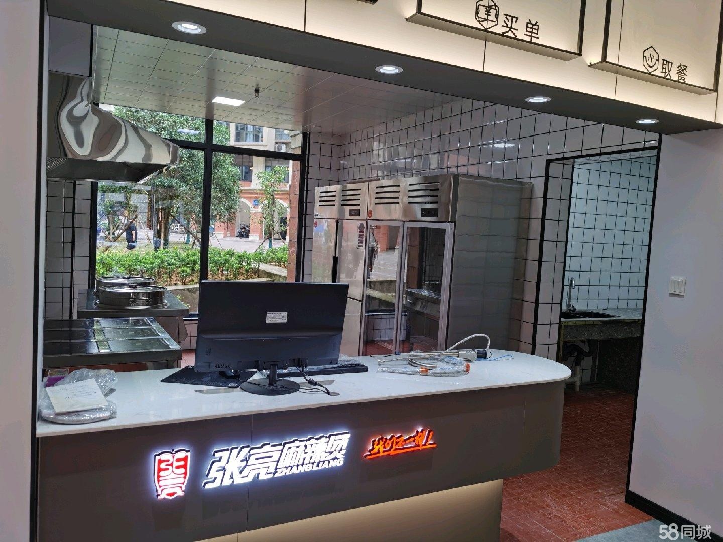 (转让)大道旁边，小学和公立幼儿园门口，姜家寨社区和杨堡坝社区门口