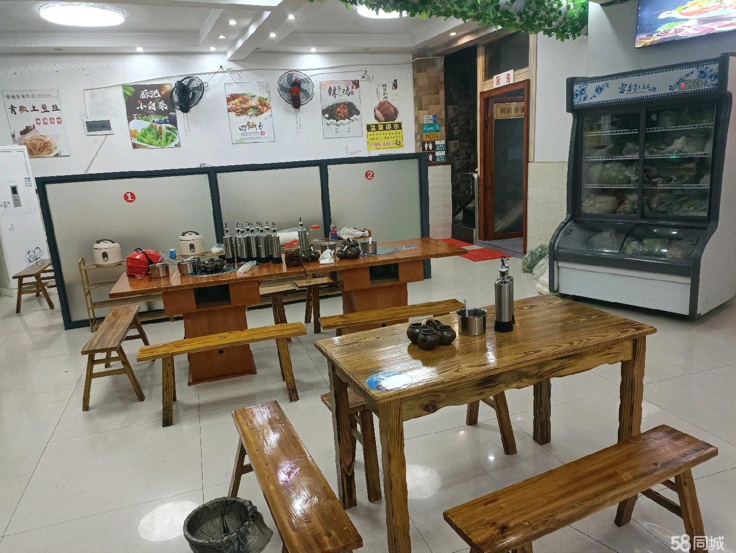 (转让)火锅店210个平方。