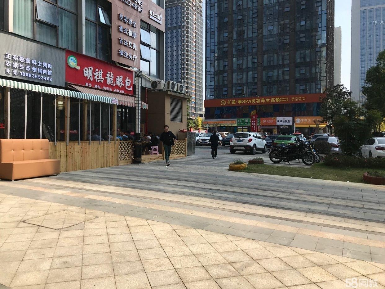 (转让)林达核心商圈临街旺铺