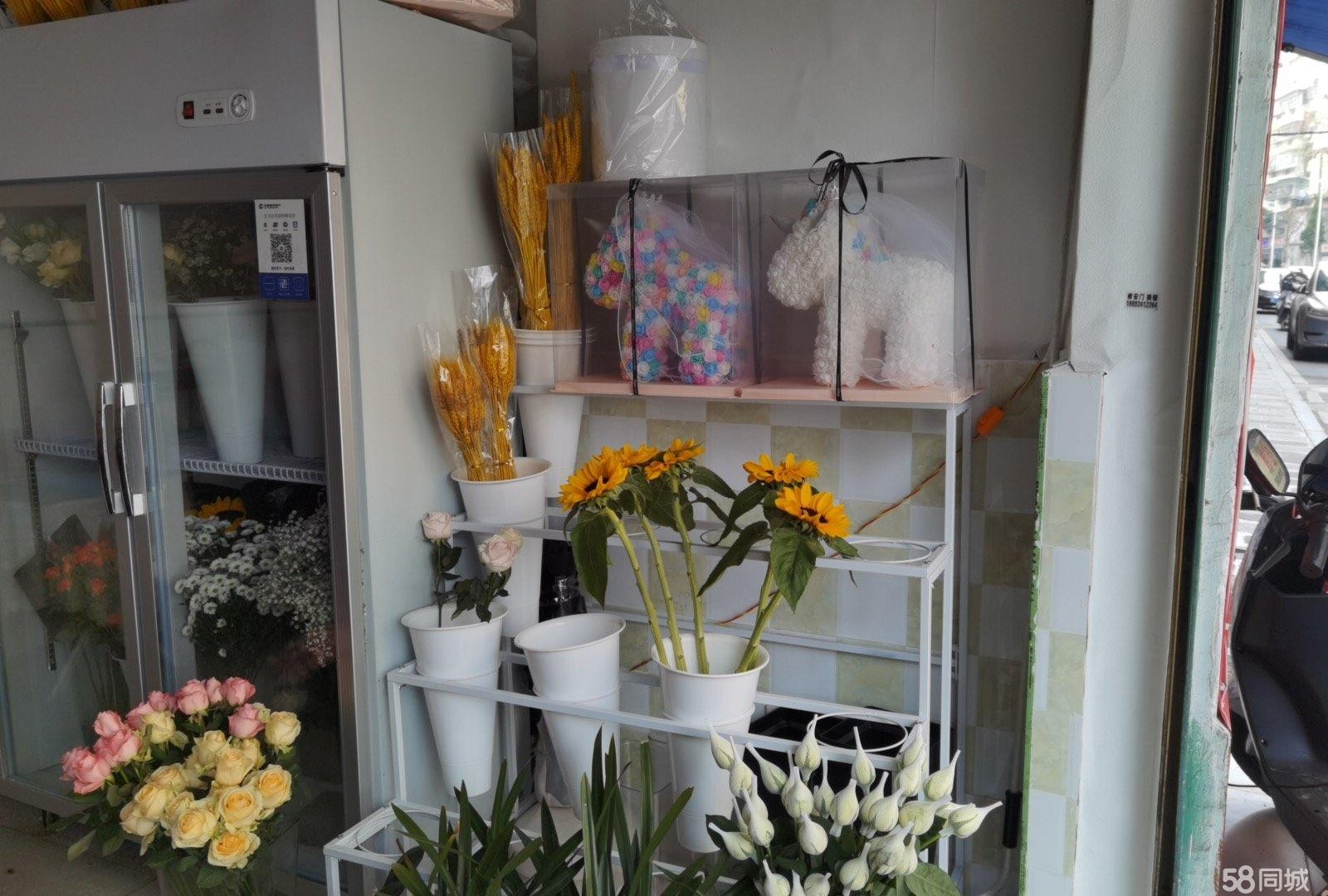 (转让)经营中花店喊技术平台转让