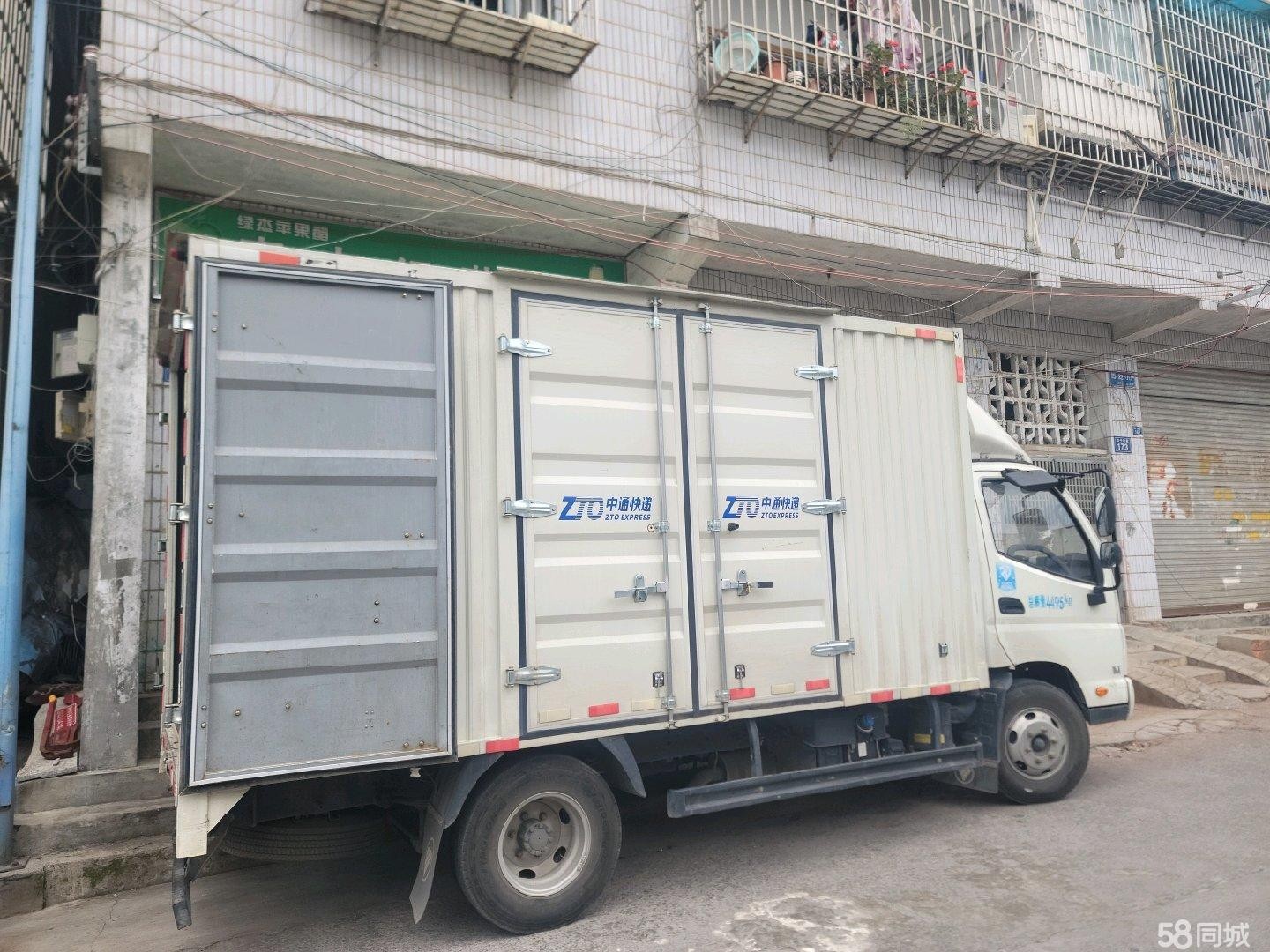 (转让)澳门路中通快递营业部