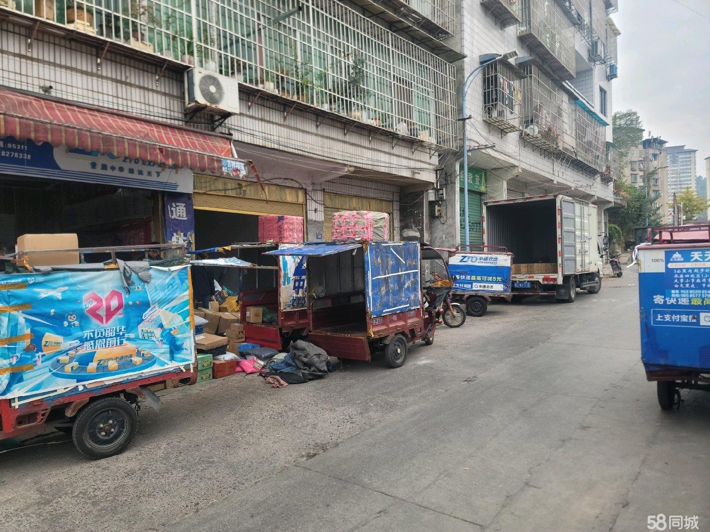 (转让)澳门路中通快递营业部
