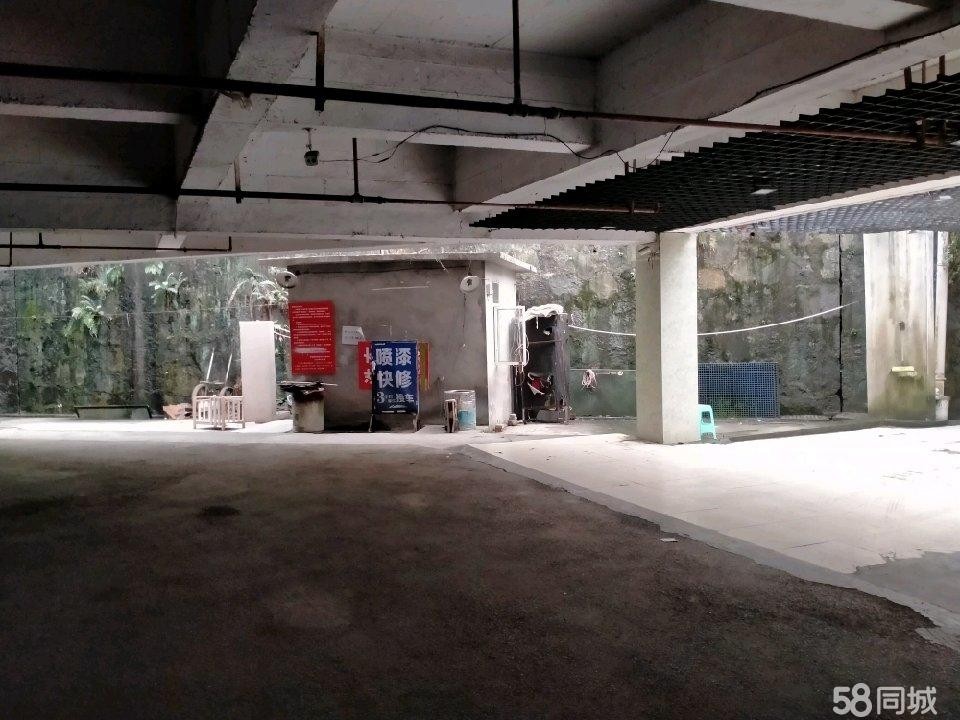 (转让)洗车场出租，小区3000辆车