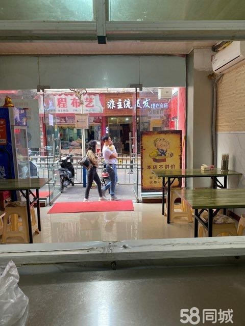 (转让)可以做生意又，共两层