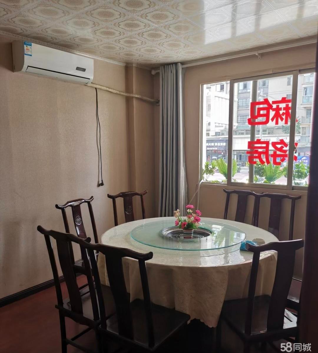(转让)转手便可营业，有四间包房，总面积有182m2有意者面谈