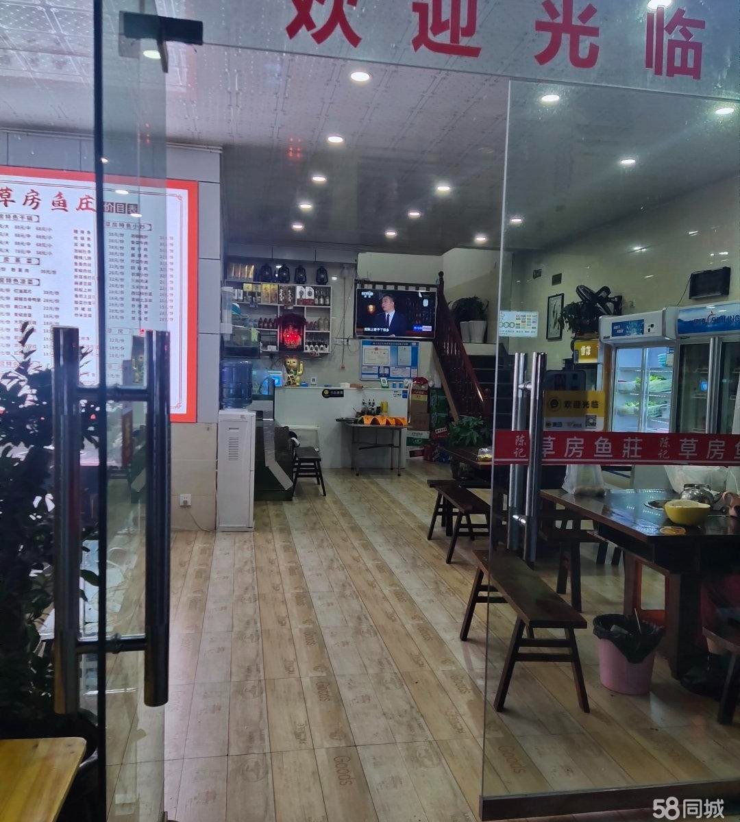 (转让)转手便可营业，有四间包房，总面积有182m2有意者面谈
