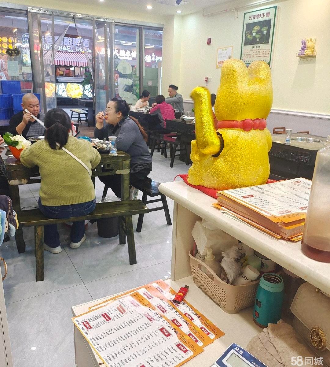 (转让)属于个体，无其它产权纠纷,