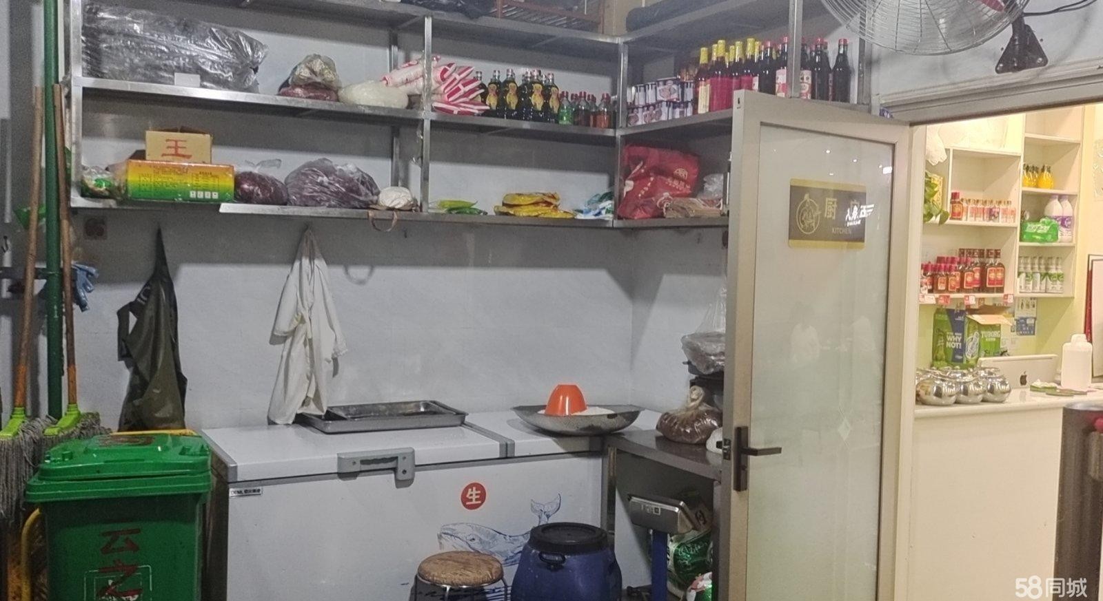 (转让)属于个体，无其它产权纠纷,