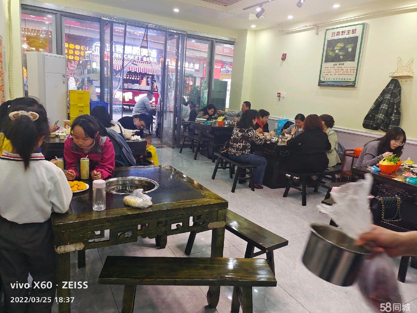 (转让)属于个体，无其它产权纠纷,