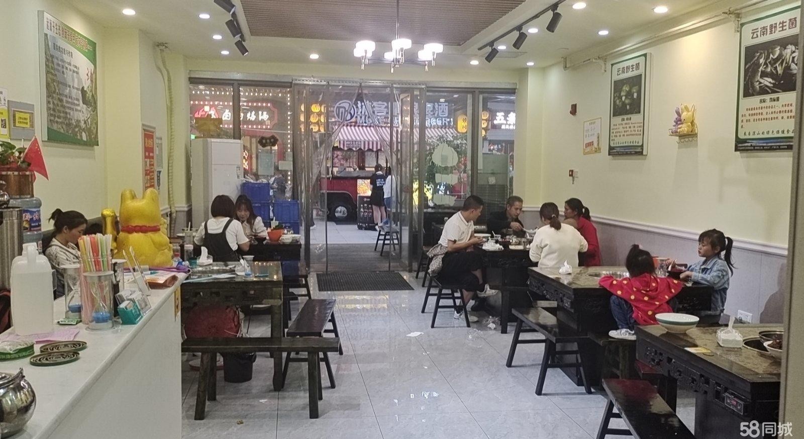 (转让)属于个体，无其它产权纠纷,