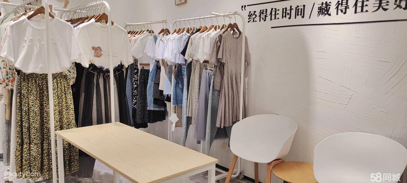 (转让)商业旺铺转让女装店,老顾客多。因家庭原因无暇管理