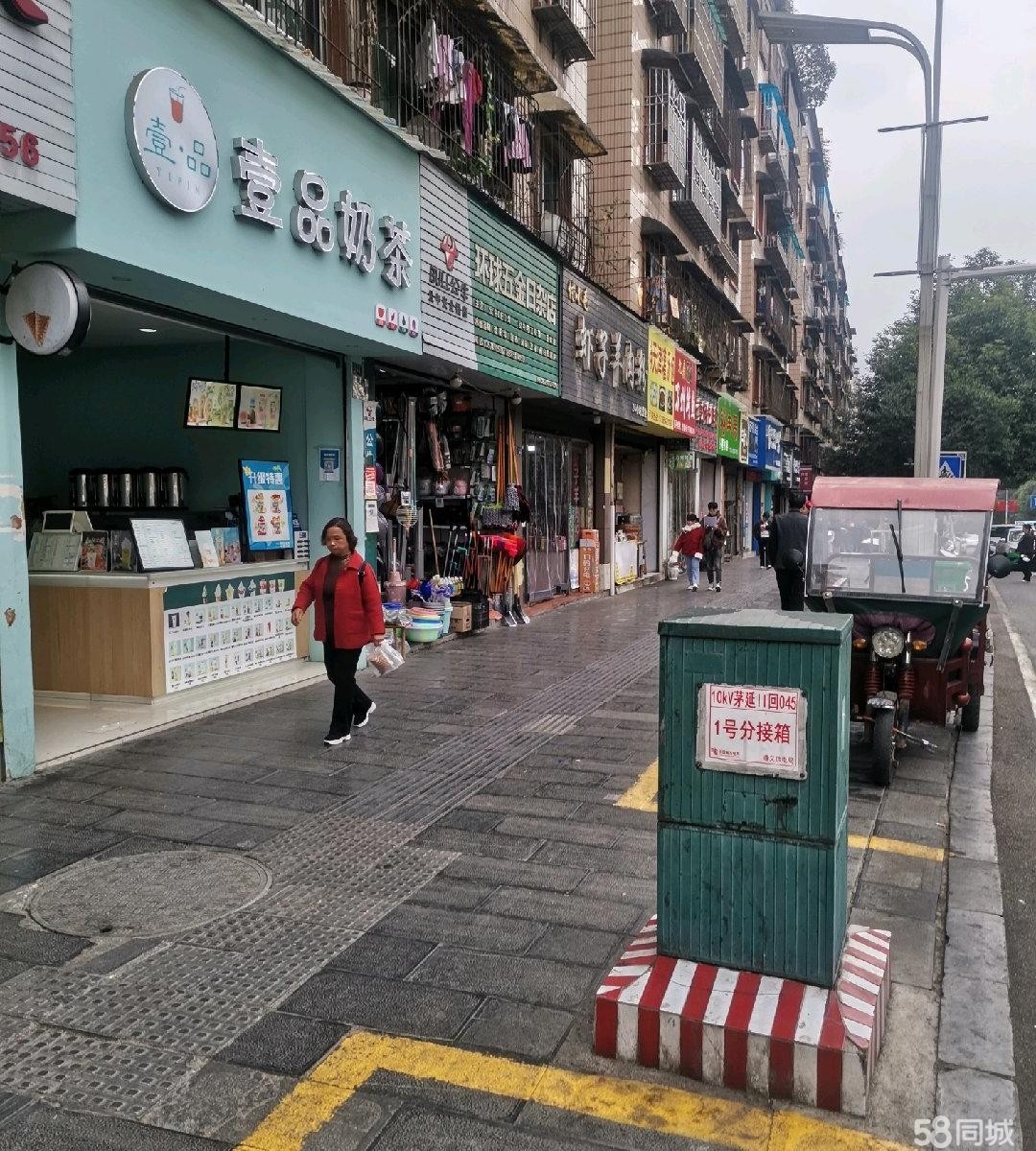 (转让)奶茶店转让转过来就可以经营