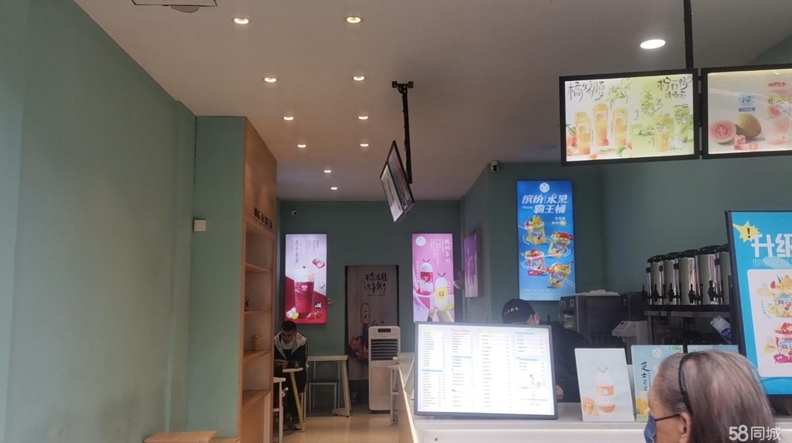 (转让)奶茶店转让转过来就可以经营