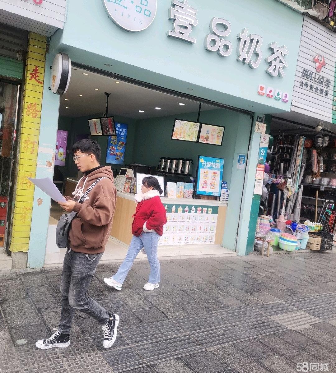 (转让)奶茶店转让转过来就可以经营