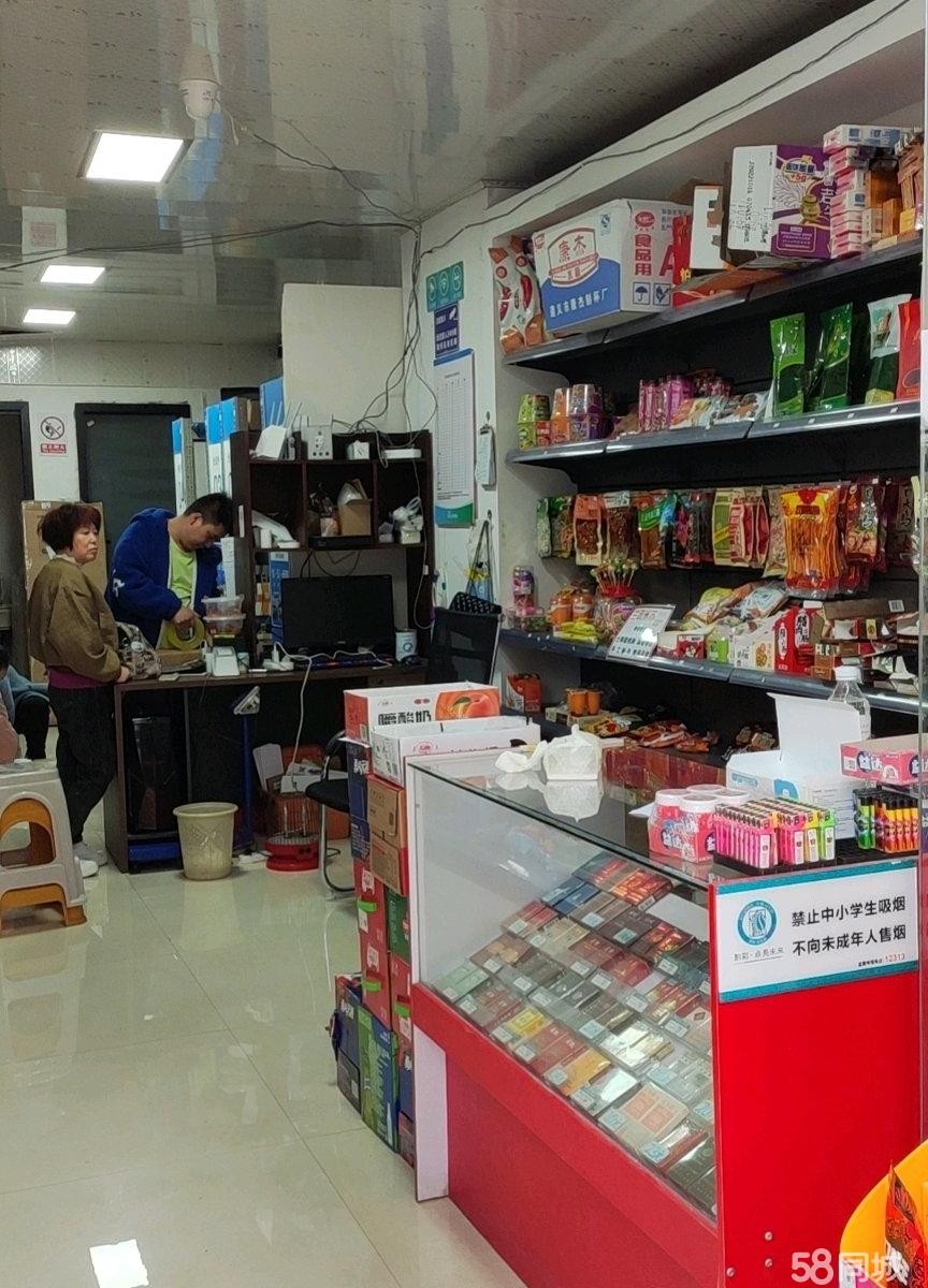 (转让)小超市附带快递站，每天都有300以上的包裹人流大，现低价转让