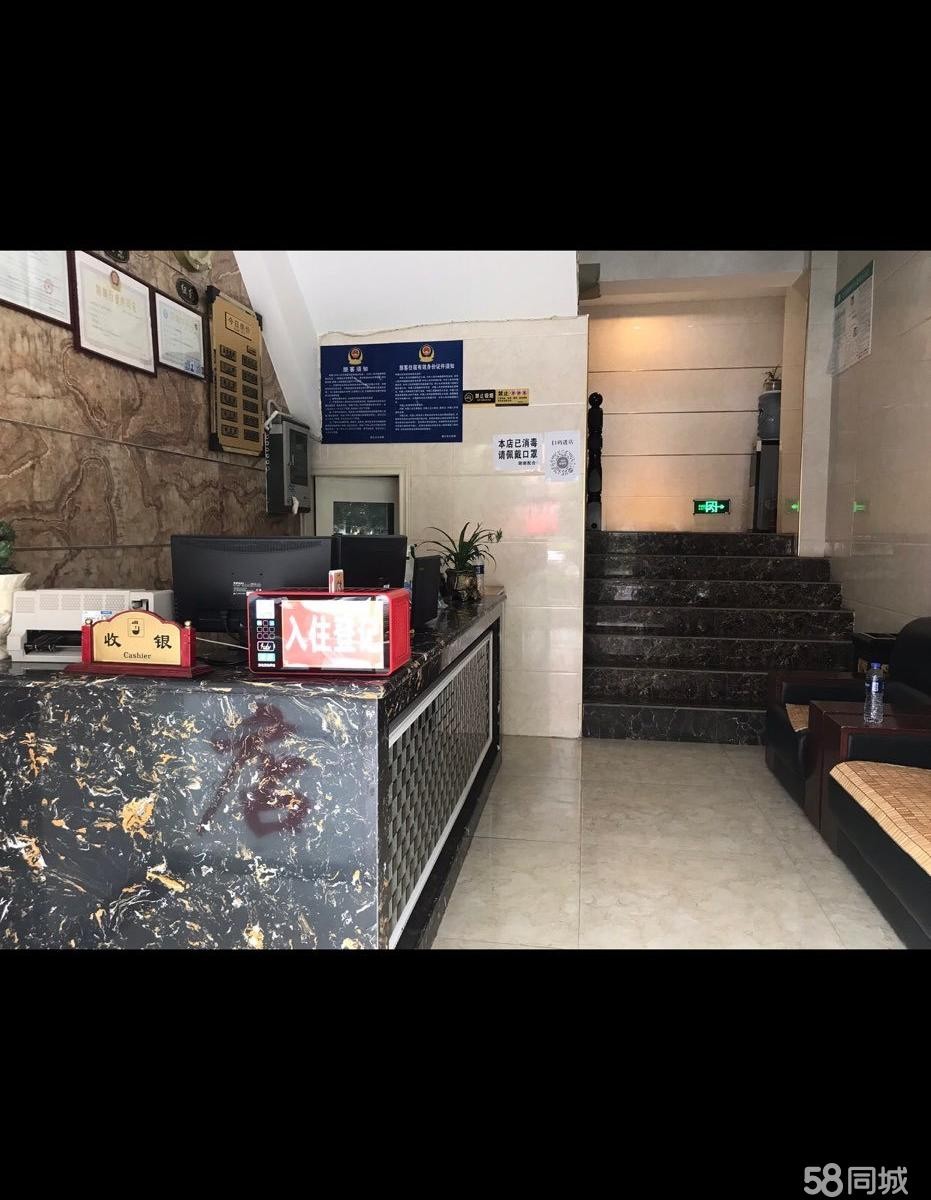 (转让)香港路盛邦地标前一百米，离唯- -国际两百米左右