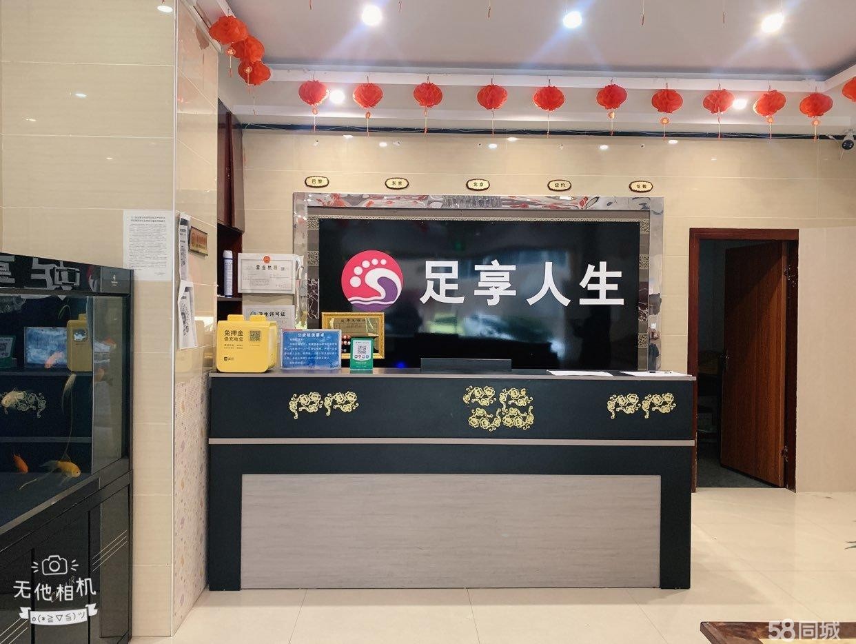 (转让)地理位置好，有稳定的客源