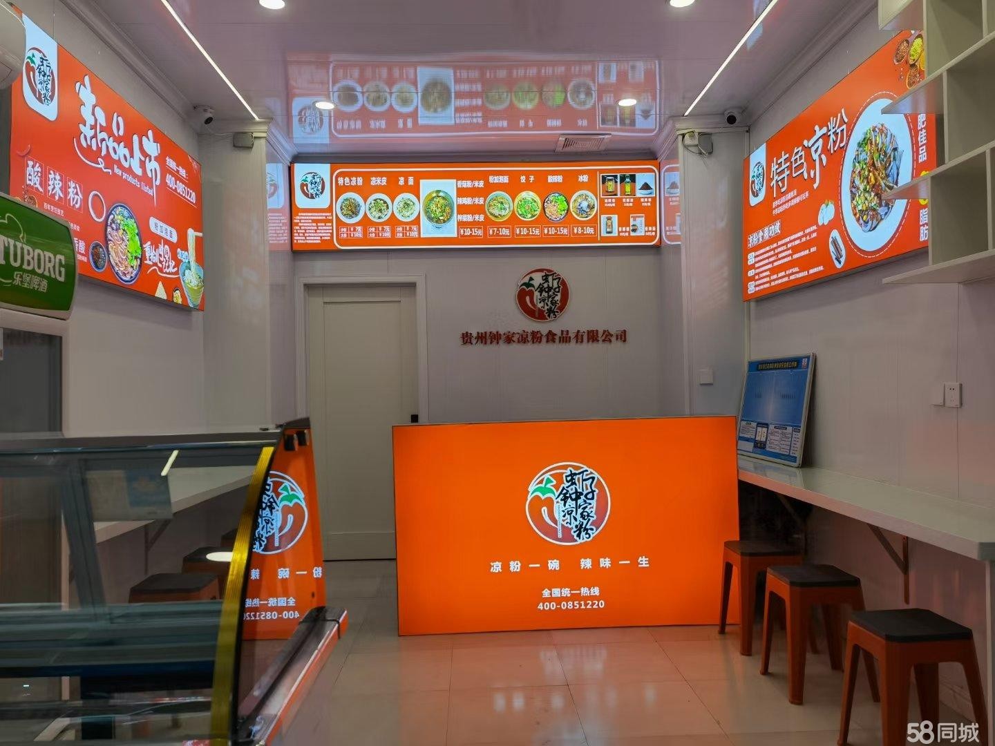 (转让)小店整体转让，有意者面谈