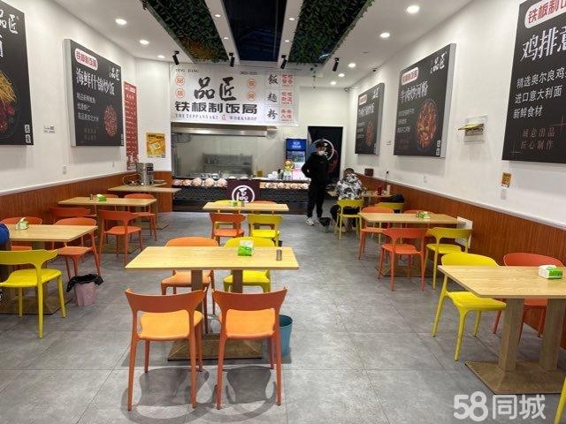 (转让)商业美食街，客流充足，整体转让!