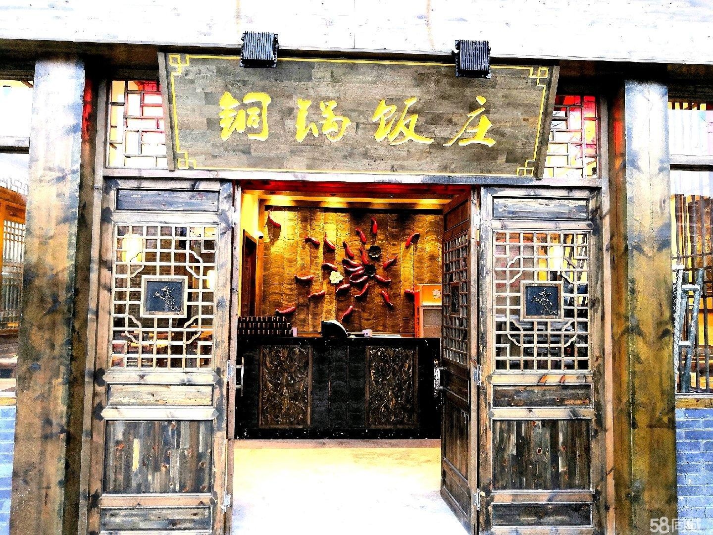 (转让)月5-8万稳定经营3年+餐饮店