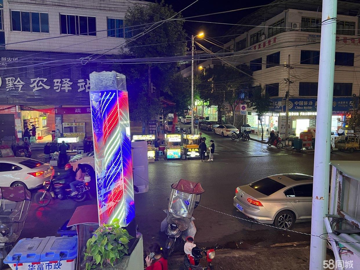 (转让)因事耽误没时间经营理发店转让