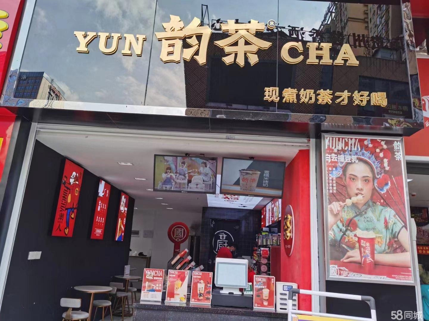 (转让)仁怀佳商业中心地段，居住中心