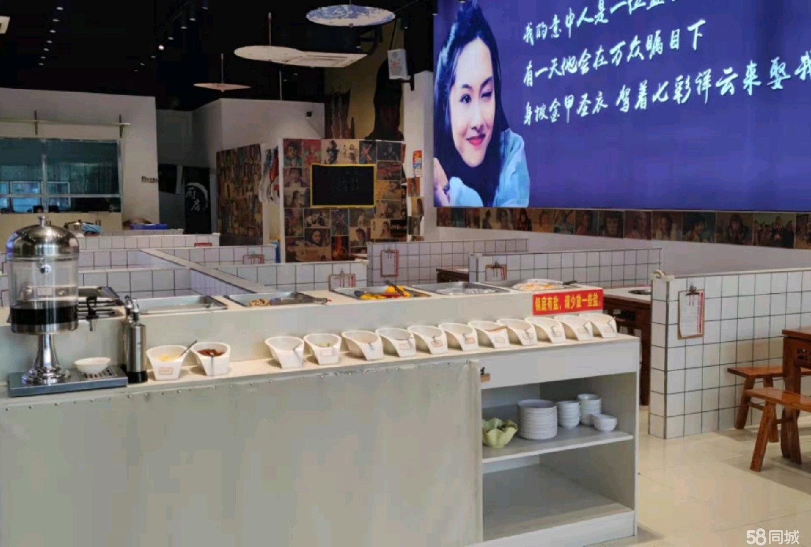 (转让)重庆火锅整体低价转让