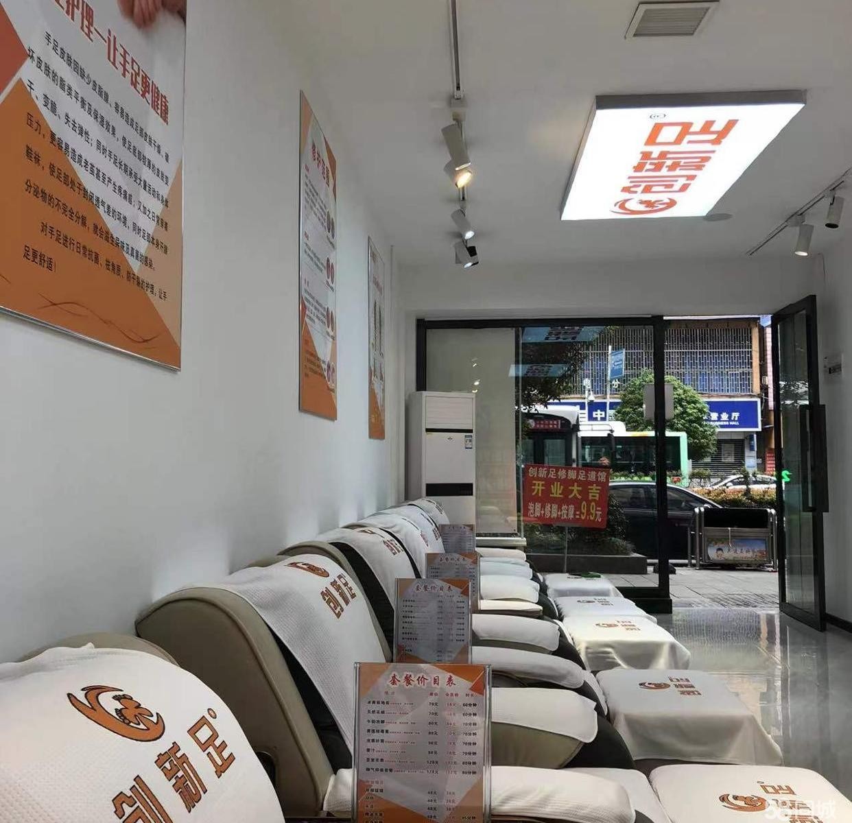 (转让)个人房源中介勿扰同行好接手即可经营