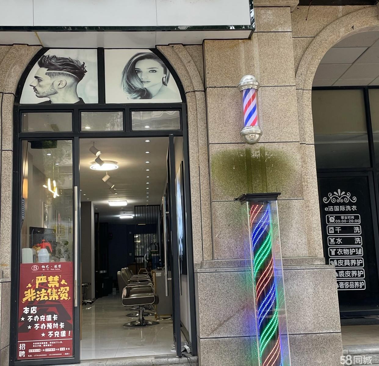 (转让)位于祥龙御府小区正大门口、客源稳定、房租一月一交