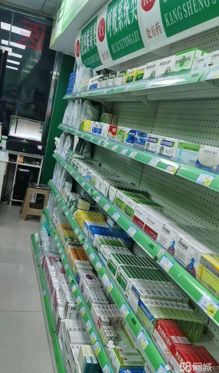 (转让)药房转让新蒲新区六角井