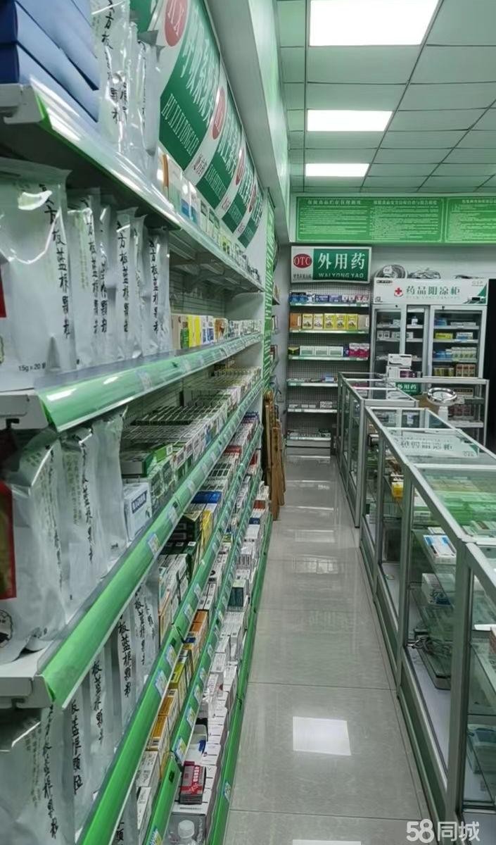 (转让)药房转让新蒲新区六角井