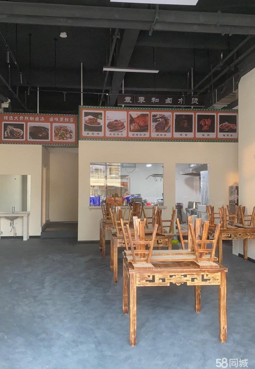(转让)旺铺! ! !新装修火锅串串餐饮店无暇经营忍痛转让