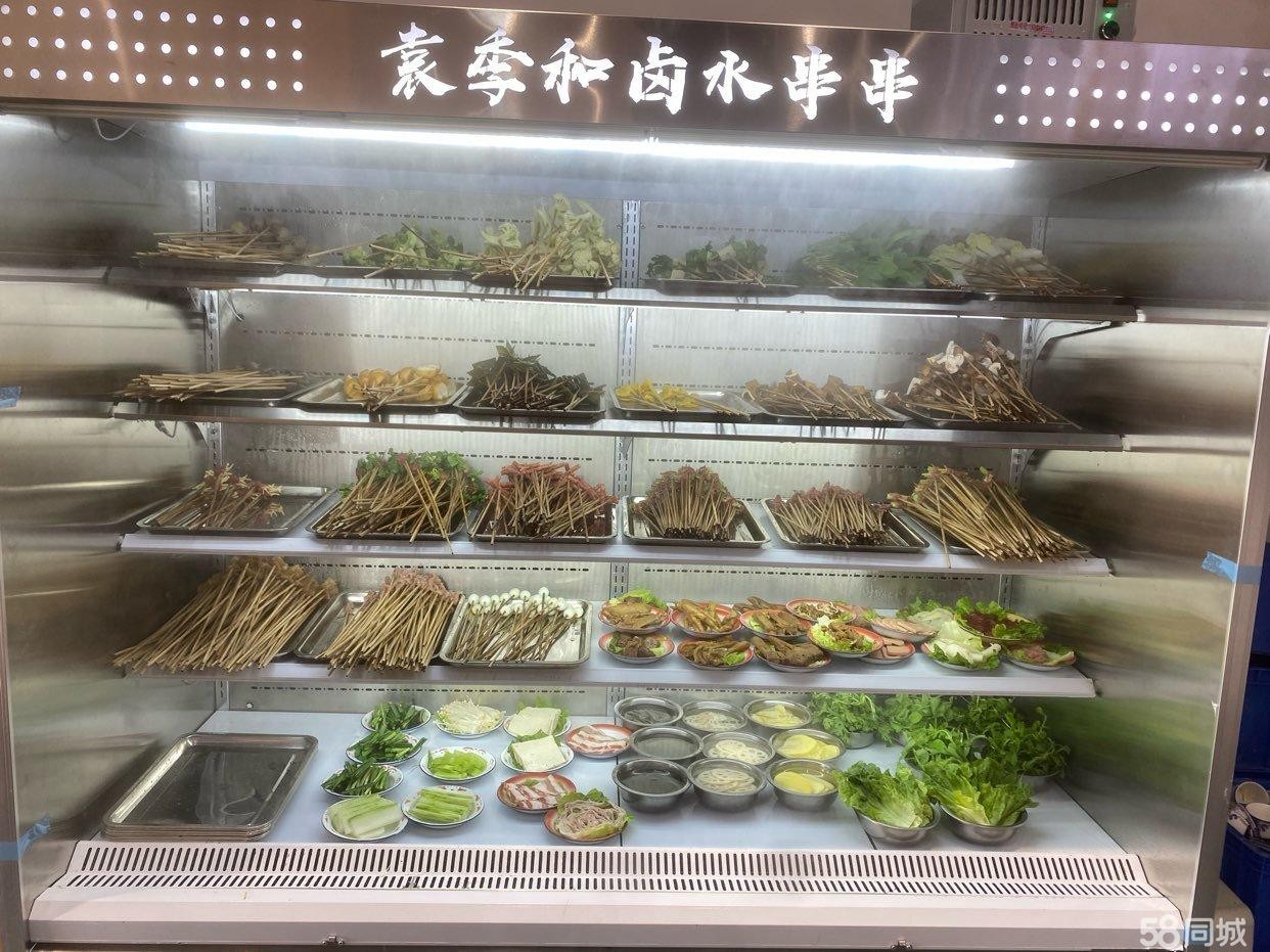 (转让)旺铺! ! !新装修火锅串串餐饮店无暇经营忍痛转让