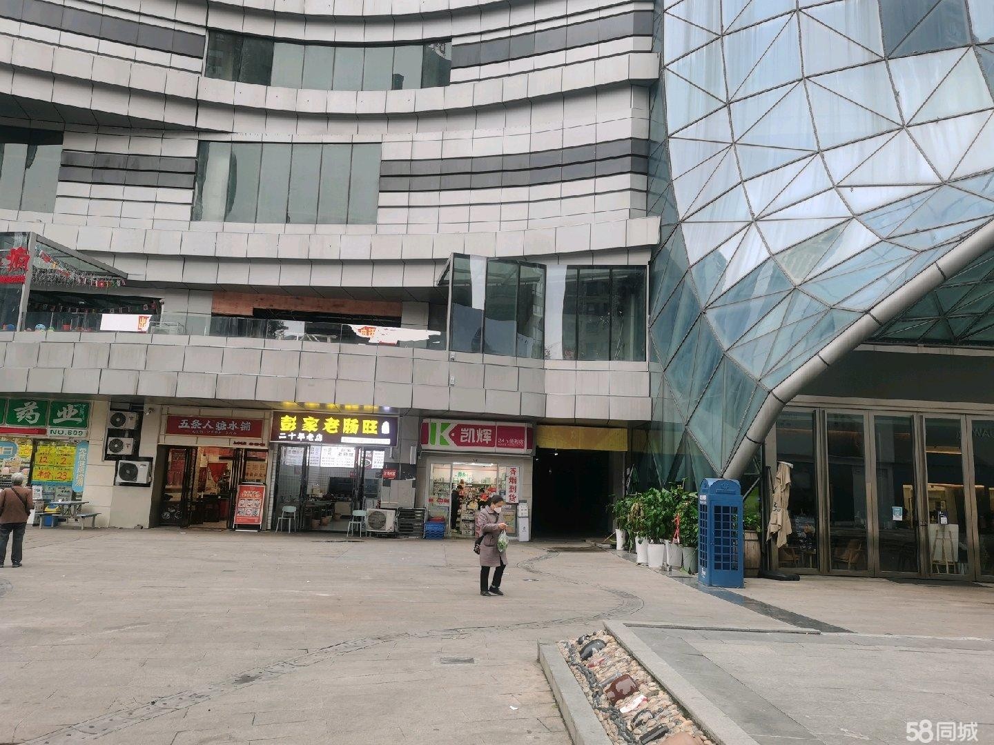 (转让)门面转让接手就可以营业