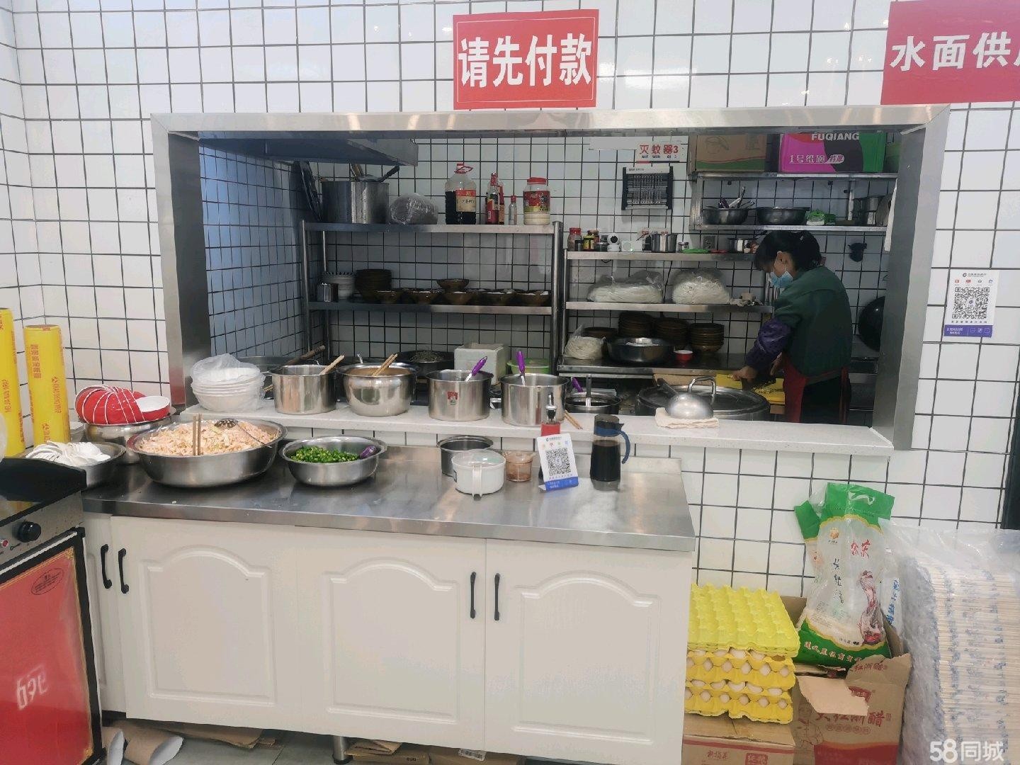 (转让)门面转让接手就可以营业