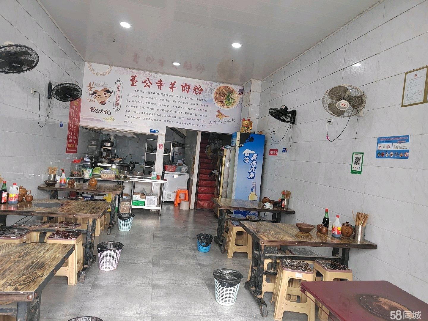 (转让)店内设施设备齐全，做早餐的不需要再添置任何东西